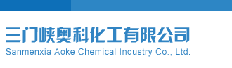 华为存储默认ip地址三门峡奥科化工有限公司